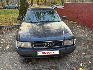 1994 Audi 80 V (B4), синий, 240000 рублей, вид 1