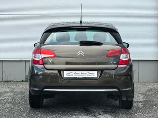 2013 Citroen C4 II, коричневый, 495000 рублей, вид 3