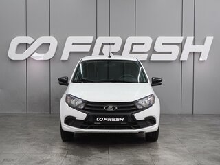 2023 Lada (ВАЗ) Granta I Рестайлинг, белый, 849000 рублей, вид 3