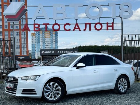 Audi A4 V (B9)