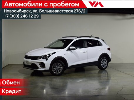 Kia Rio IV Рестайлинг