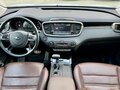 2019 Kia Sorento III Prime Рестайлинг, белый, 3500000 рублей - вид 9