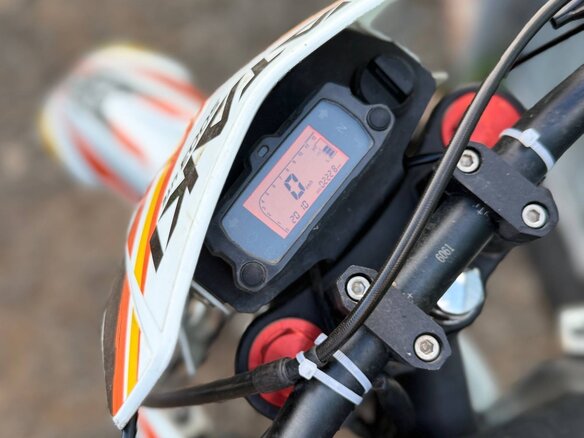 2024 Ataki EC 250, белый, 85000 рублей - вид 1