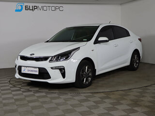 2017 Kia Rio IV, белый, 1299990 рублей, вид 1