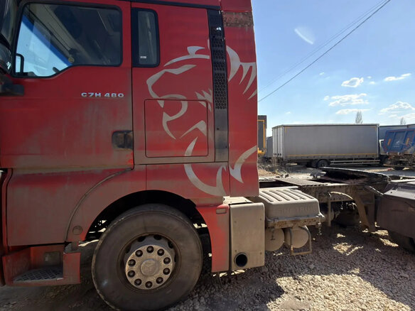 2023 Sinotruk Sitrak C6G, красный - вид 4