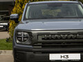 2026 Haval H3 I Рестайлинг, серый, 2749000 рублей - вид 3