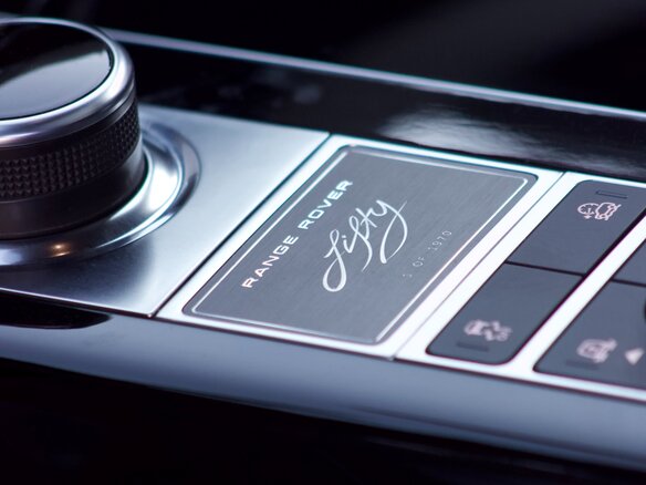 2021 Land Rover Range Rover Long IV Рестайлинг, чёрный, 9999999 рублей - вид 20