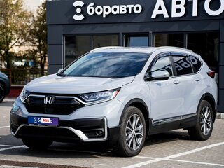 2020 Honda CR-V V Рестайлинг, серый, 3120000 рублей, вид 1