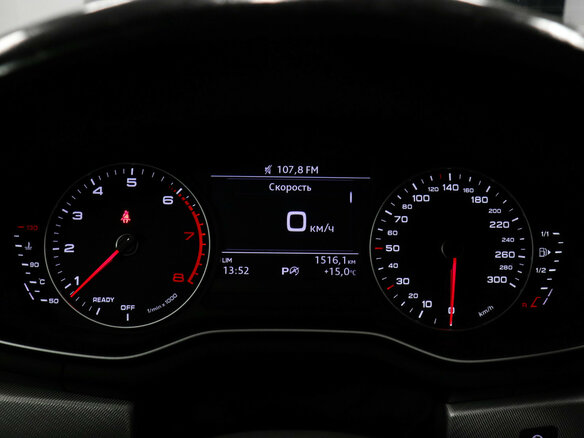 2016 Audi A4 V (B9), коричневый, 1540000 рублей - вид 8