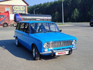 1983 Lada (ВАЗ) 2102, синий, 700000 рублей, вид 2
