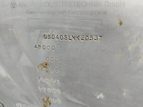 1990 Krupp KMK, красный, 8000000 рублей, вид 2