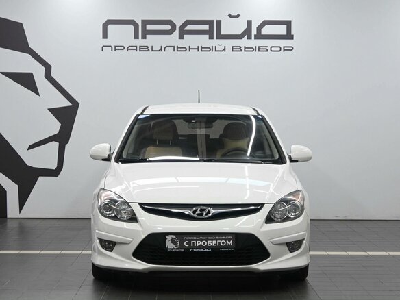 2011 Hyundai i30 I Рестайлинг, белый, 989900 рублей - вид 1
