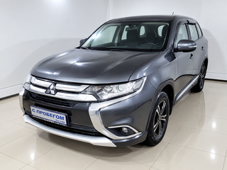2016 Mitsubishi Outlander III Рестайлинг 2, серый, 1560000 рублей, вид 1