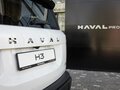 2026 Haval H3 I Рестайлинг, белый, 3249000 рублей - вид 8