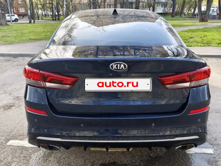 2018 Kia Optima IV Рестайлинг, синий, 1290000 рублей, вид 3