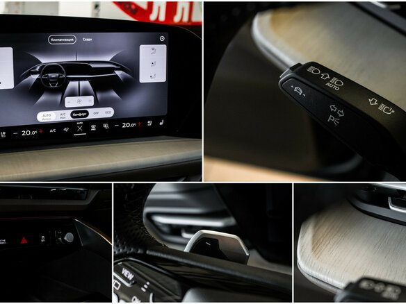 2025 Audi Q5 L III (GU), чёрный, 6080000 рублей - вид 19