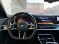 2025 BMW 7 серии 740i xDrive VII (G70), чёрный, 16500000 рублей - вид 8