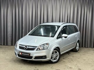 Opel Zafira B