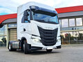 2026 Iveco S-Way, белый, 20139014 рублей - вид 1