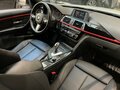 2019 BMW 4 серии 420i F32/F33/F36 Рестайлинг, белый, 2898000 рублей - вид 10
