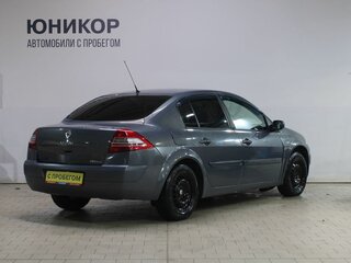 2007 Renault Megane II Рестайлинг, серый, 379000 рублей, вид 2