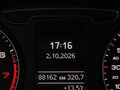 2017 Audi Q3 I (8U) Рестайлинг, чёрный, 2000000 рублей - вид 11