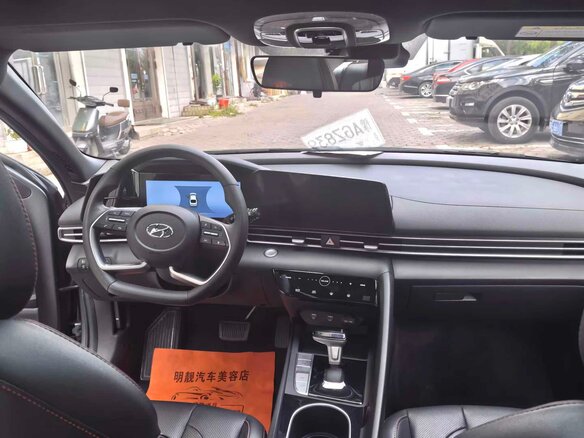 2022 Hyundai Elantra VII (CN7), серый, 1525000 рублей - вид 26