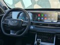 2023 Chery Tiggo 7 Pro Max I, серый, 2030000 рублей - вид 8