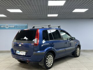 2008 Ford Fusion I Рестайлинг, синий, 489000 рублей, вид 5