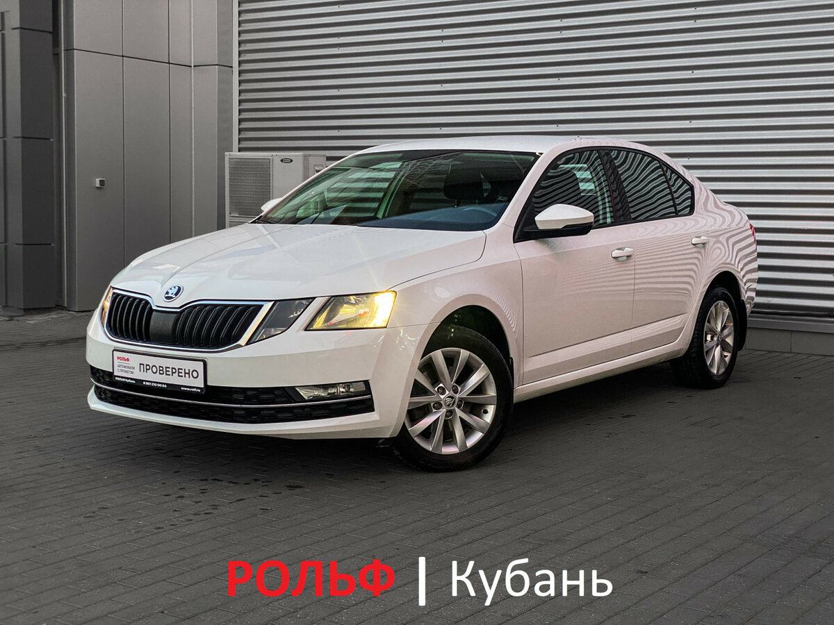 Открыть фотографии: Skoda Octavia III (A7) Рестайлинг