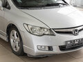 2006 Honda Civic VIII, серый, 500000 рублей - вид 6