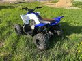2015 Yamaha Raptor YFM90, белый, 230000 рублей - вид 11