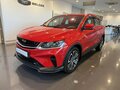 2020 Geely Coolray I, красный, 1530000 рублей