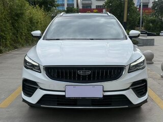2022 Geely Emgrand S, белый, 1252000 рублей, вид 2