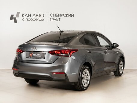 2019 Hyundai Solaris II, серый, 1280000 рублей, вид 3