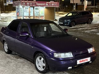2002 Lada (ВАЗ) 2110, фиолетовый, 140000 рублей, вид 1