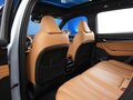 2022 Geely Monjaro (Xingyue L) Hi-F I, белый, 3849077 рублей - вид 10