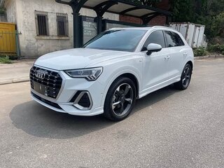 2022 Audi A3 Sportback 35 TFSI IV (8Y), белый, 1935000 рублей, вид 3