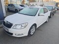 2012 Skoda Octavia II (A5) Рестайлинг, белый, 699000 рублей