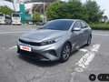 2023 Kia K3 III (BL7), серый, 1750000 рублей - вид 1
