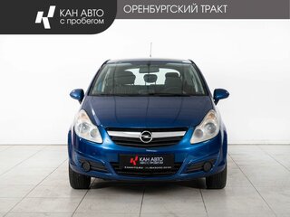 2008 Opel Corsa D, синий, 440000 рублей, вид 2