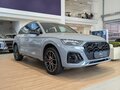2026 Audi Q5 L 45 TFSI II (FY) Рестайлинг, серый, 6090000 рублей - вид 2