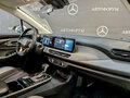 2024 BAIC U5 Plus, жёлтый, 720000 рублей - вид 9