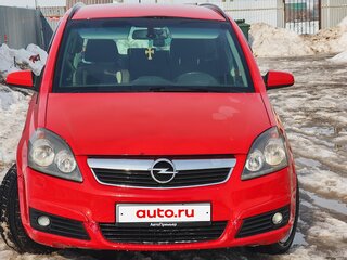 2007 Opel Zafira B, красный, 599000 рублей, вид 2