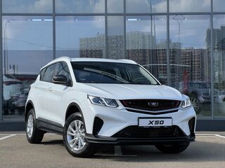 2026 Belgee X50 I Рестайлинг, белый, 2199990 рублей, вид 3