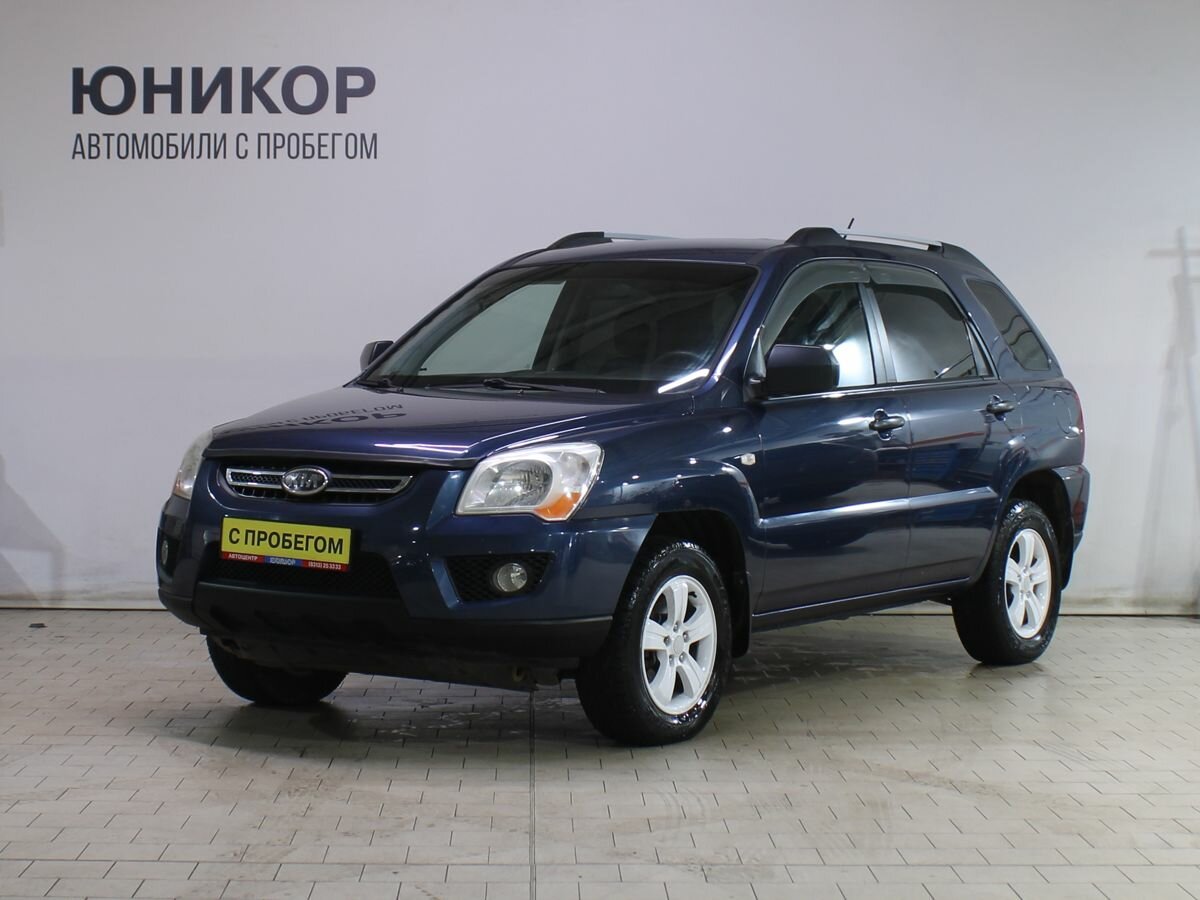 Открыть фотографии: Kia Sportage II Рестайлинг