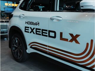 2025 Exeed LX I Рестайлинг 2, белый, 3669776 рублей, вид 5