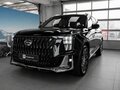 2026 GAC GS8 Dragon II, чёрный, 5349000 рублей