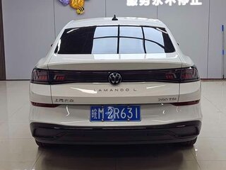 2022 Volkswagen Lamando L II, белый, 1890000 рублей, вид 5