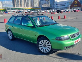 1998 Audi A4 I (B5), зелёный, 450000 рублей, вид 1